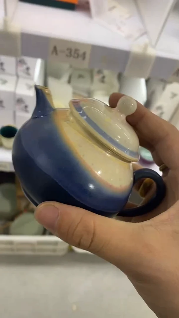 瓷片A-354陶瓷茶具茶器