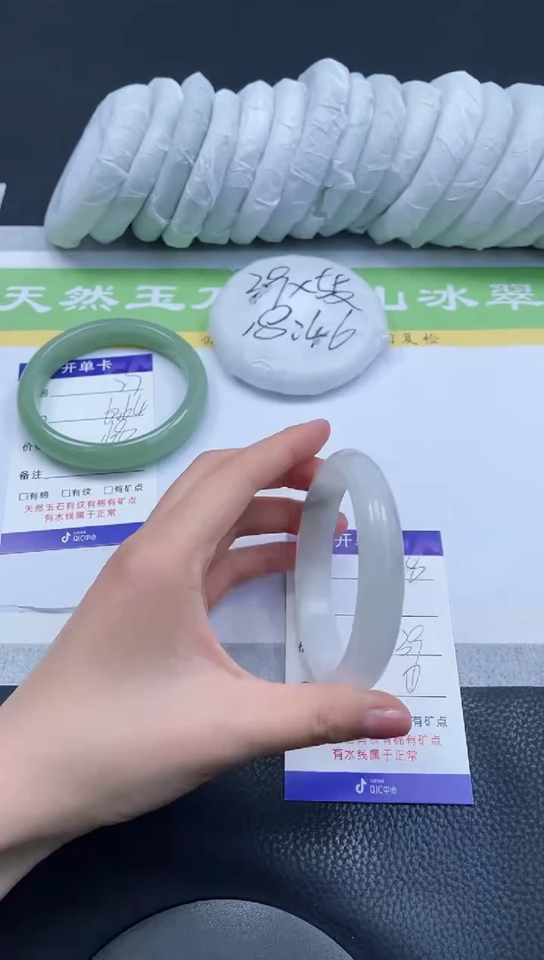 【闪购商品】石英质玉手镯未镶嵌A28-60+