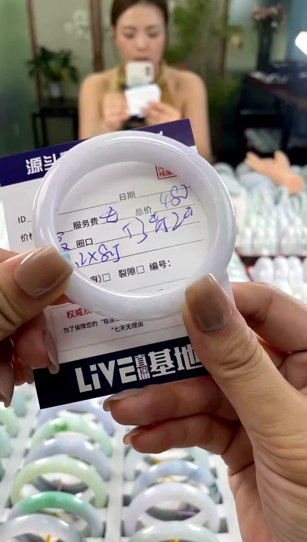 翡翠手镯未镶嵌1111111111111111