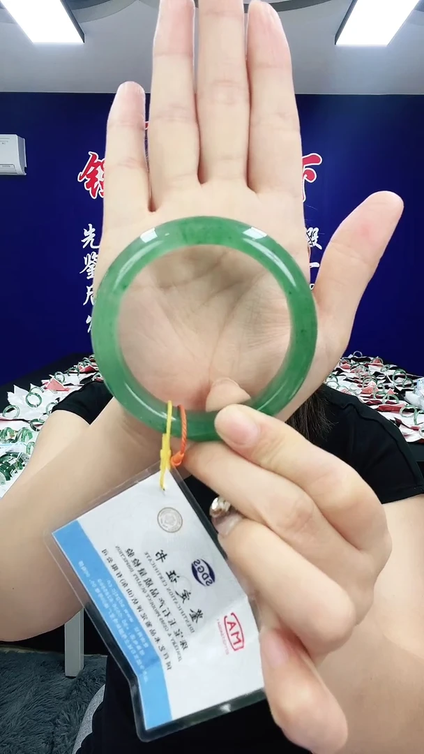 石英质玉（非洲翠）手镯未镶嵌1