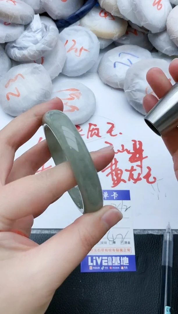 【闪购商品】石英质玉手镯未镶嵌272+55/56