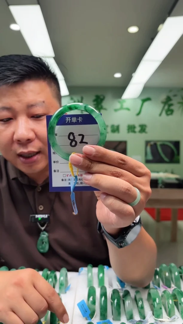 未镶嵌手镯石英质玉54+