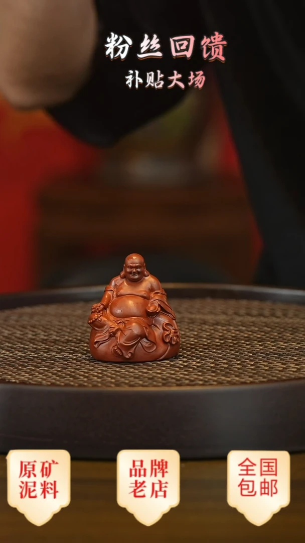 茶壶紫砂宜兴正品高端茶宠茶杯摆件