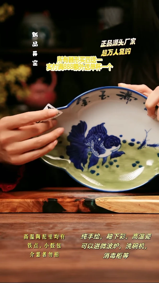 其他E034禾泥一器瓷器