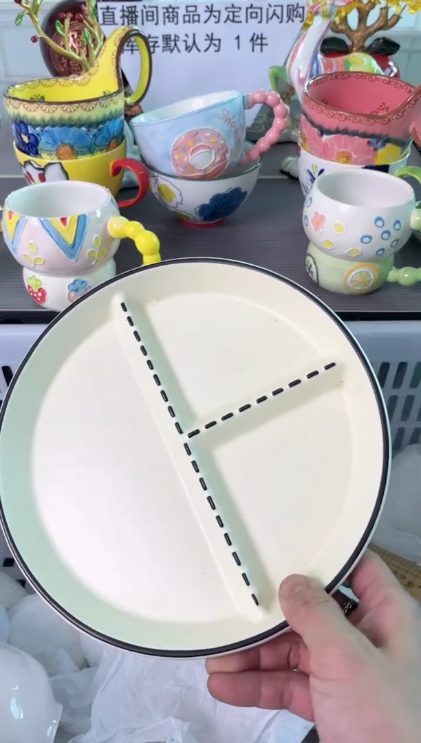 瓷片784默认微瑕谨慎参怕库存1件