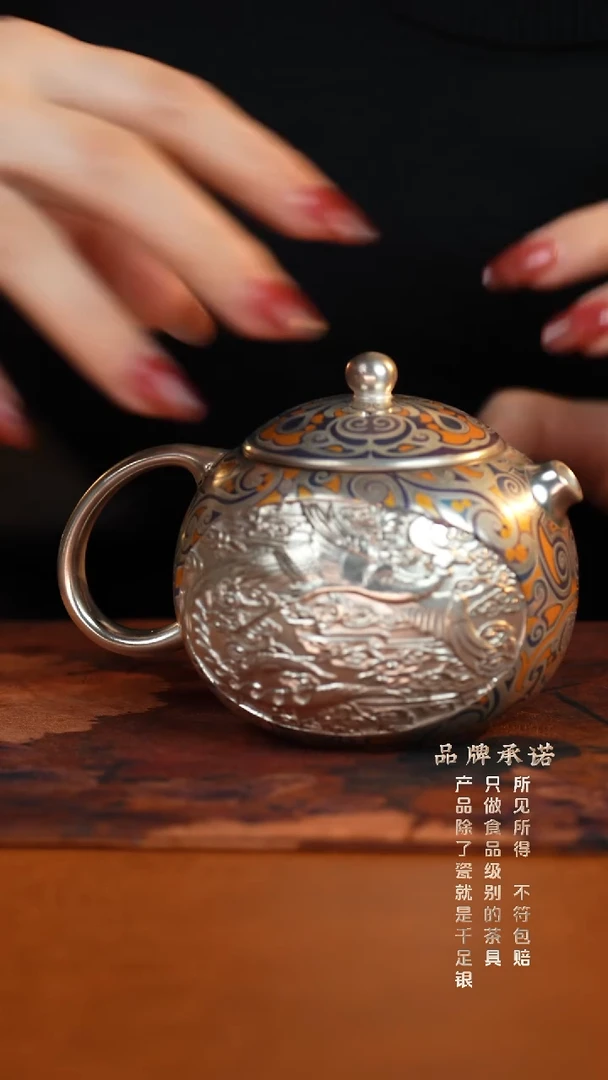 春秋龙凤壶..........