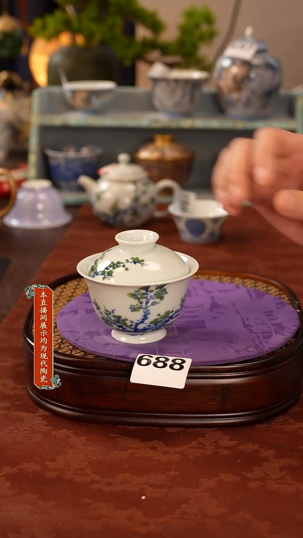 瓷片景德镇陶瓷茶器688