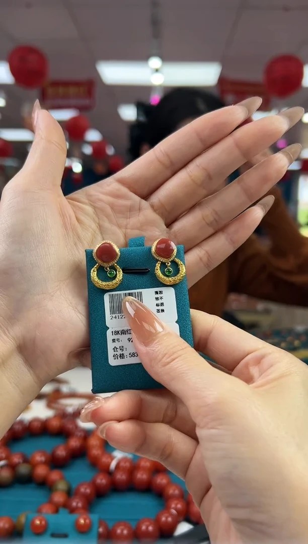 【闪购商品】南红玛瑙耳饰18K金镶嵌2.16-（多样式）