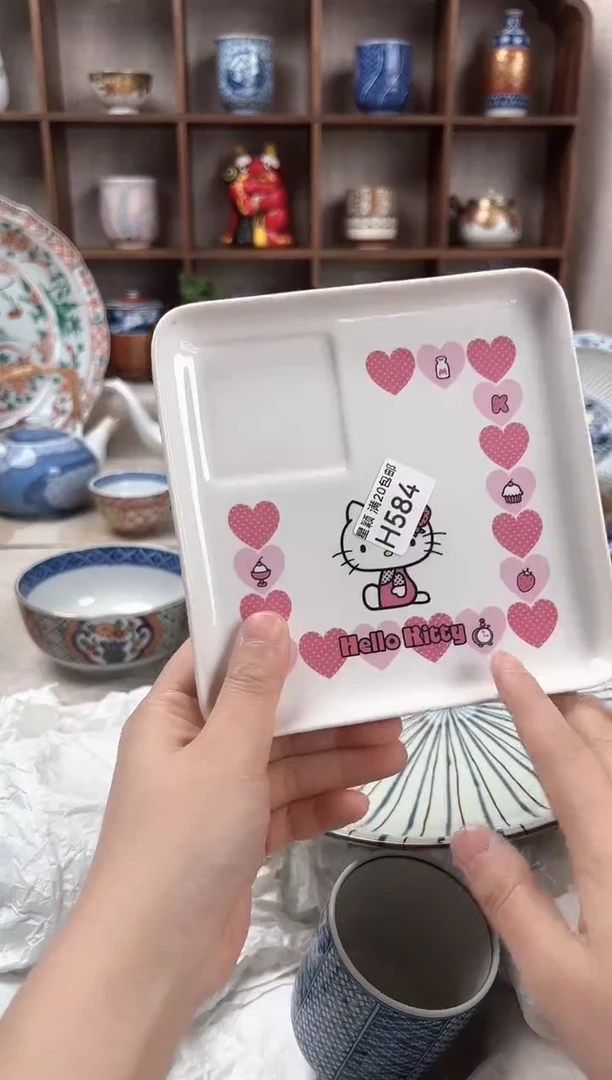 584H瓷盘 餐具 默认接受微瑕下单