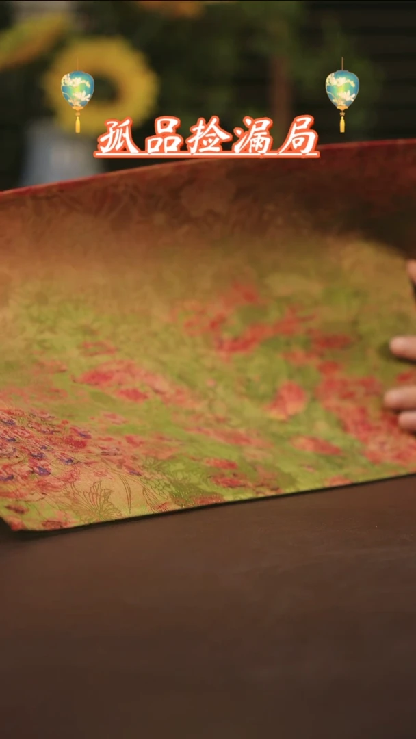 【闪购商品】杯景德镇可爱设计师款陶瓷