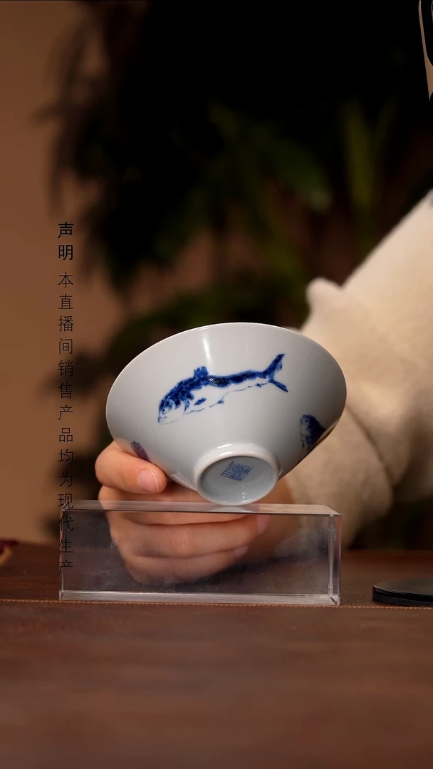 瓷景德镇斌芬陶瓷严选.242