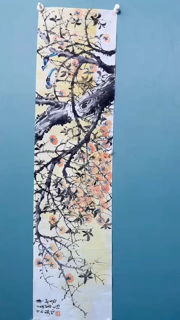 国画国画4565464456646