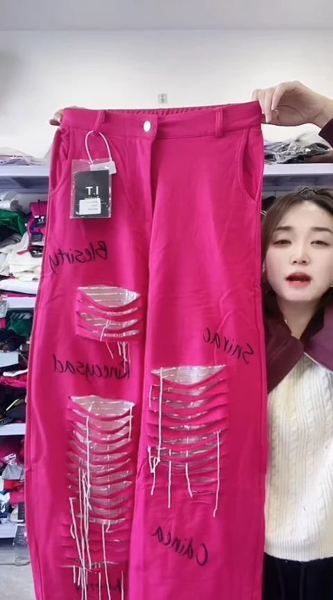 闪电购精品女装155S