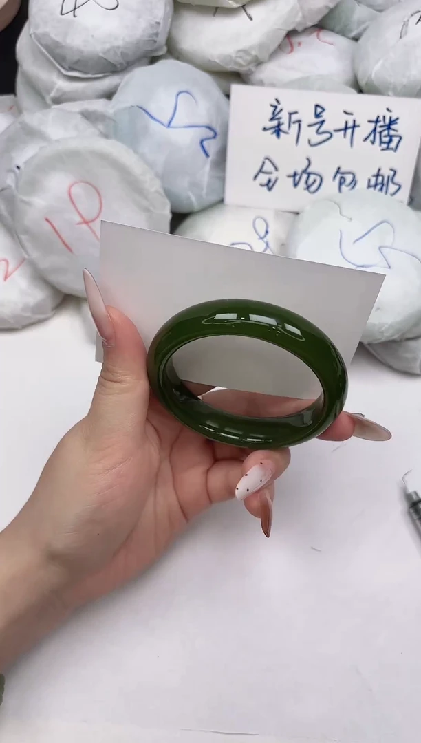 非金属无A170/55.5