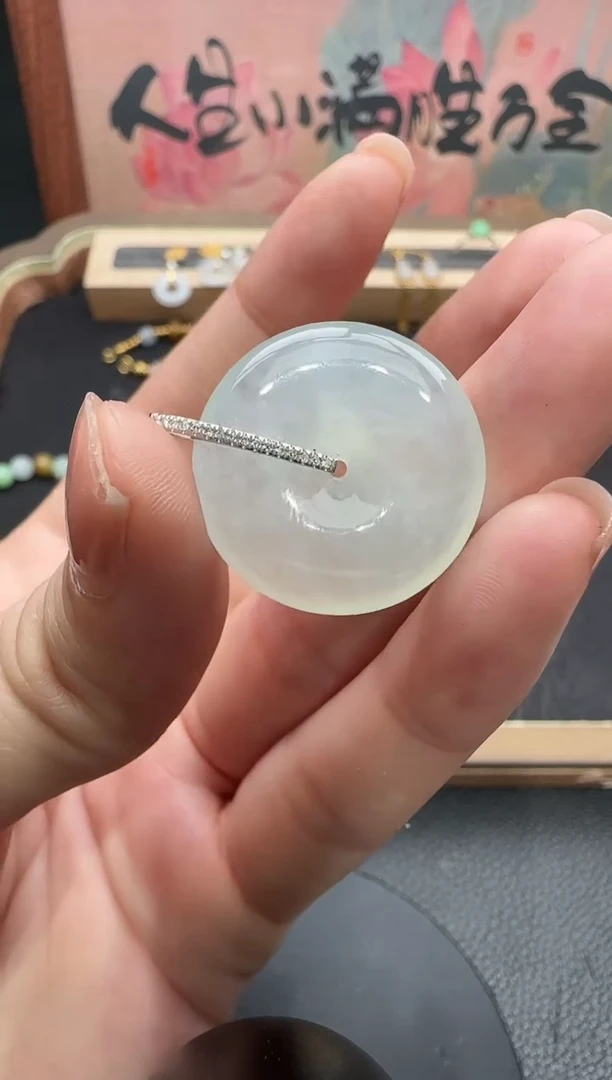 吊坠(不含链)18K金镶嵌翡翠勿拍