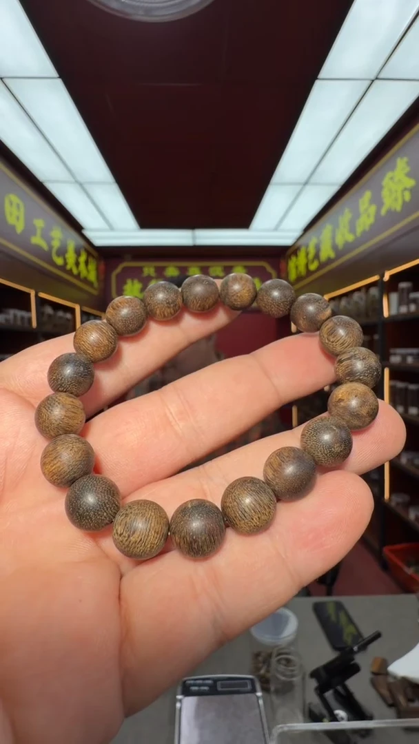 沉香手串淼*多样性发一 都彭