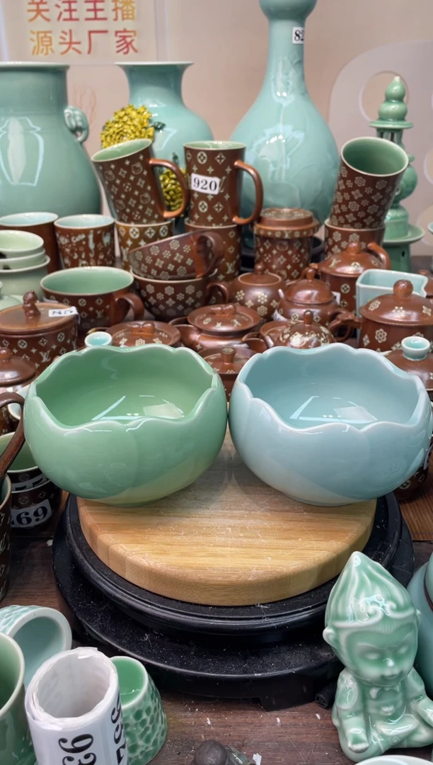 瓷特价福利 微瑕 慧仙青瓷