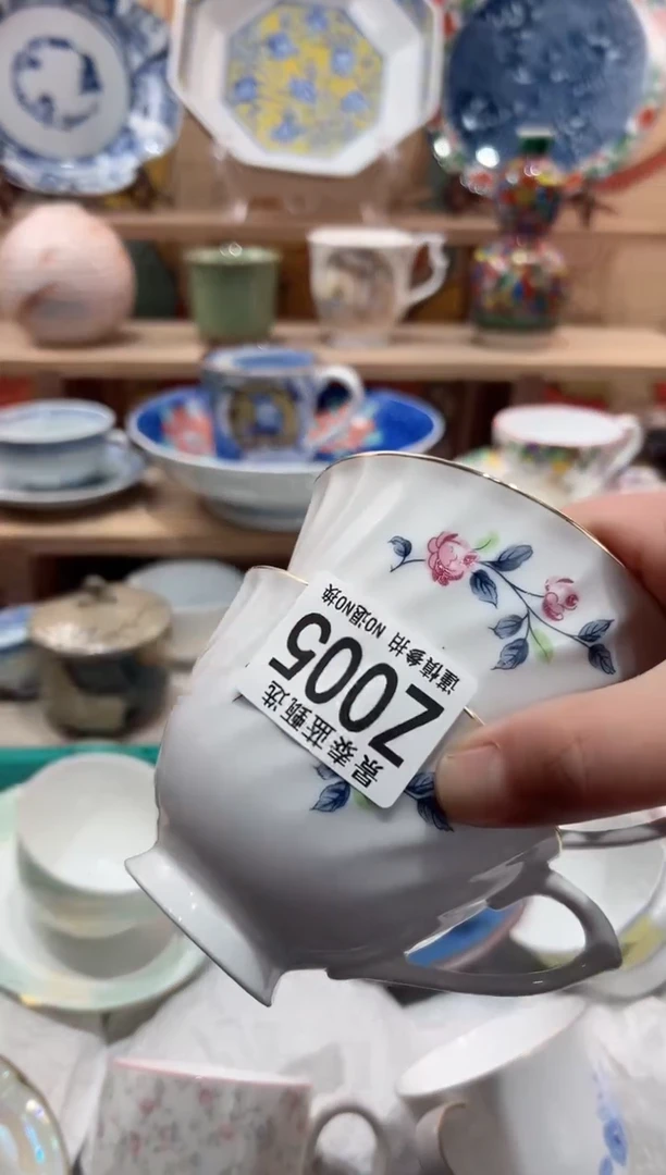 【闪购商品】瓷片当天凑满25米包邮Z005