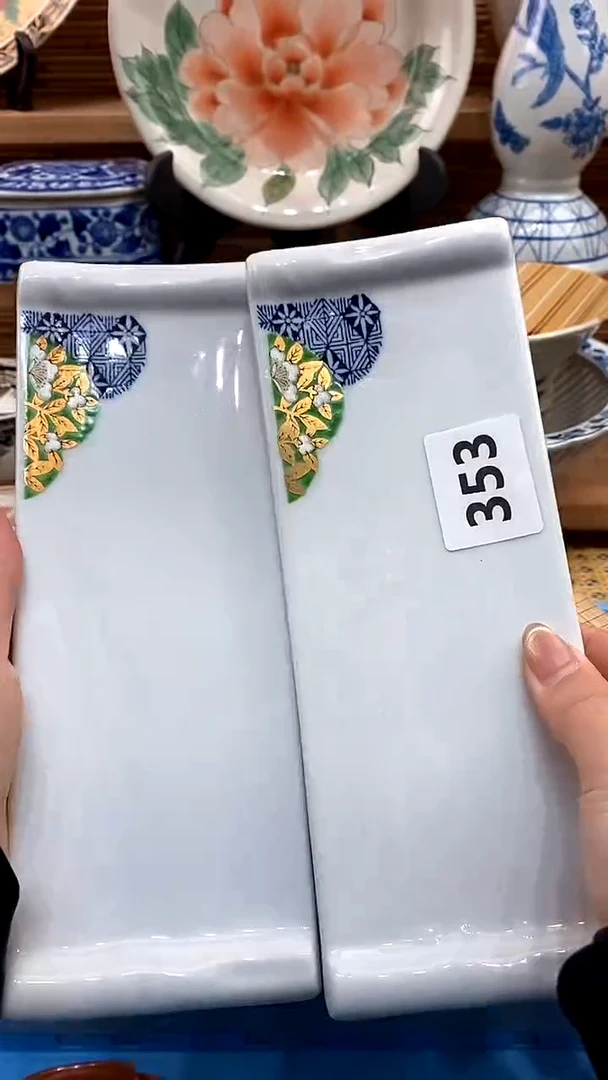 【闪购商品】瓷片新号开播，满28米包邮