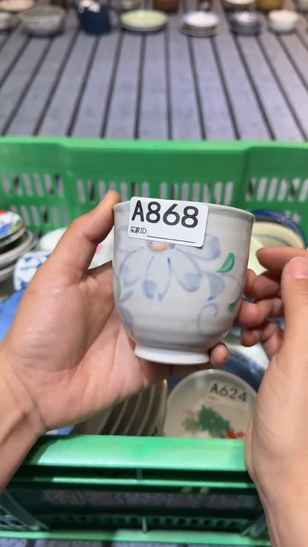 辉****）默认微瑕尚品中古杂货铺瓷