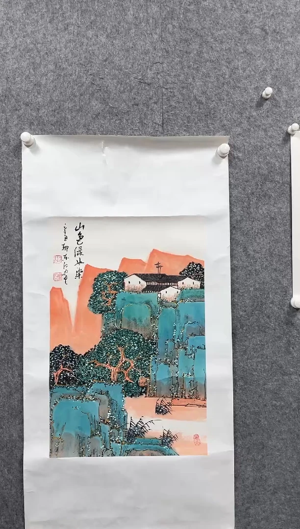 书法志学冰雪书画院甄选