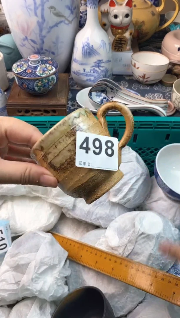瓷片霸****宠111111111111111