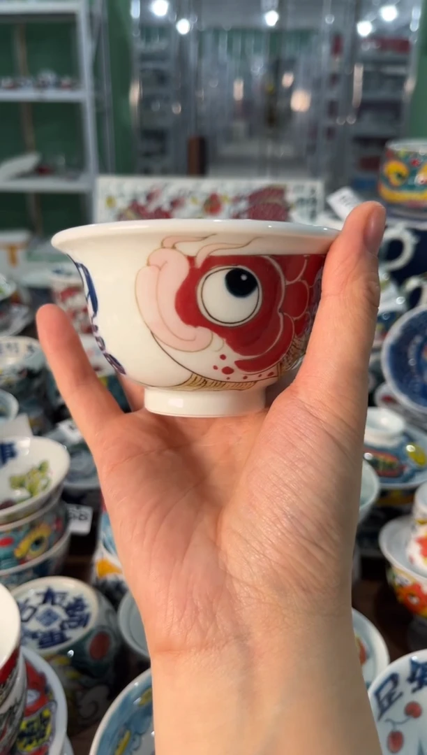 昨明景德镇陶瓷：主人杯