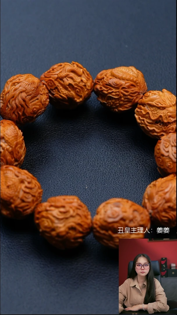 手串/手链橄榄核2.3九龙拉棺手串