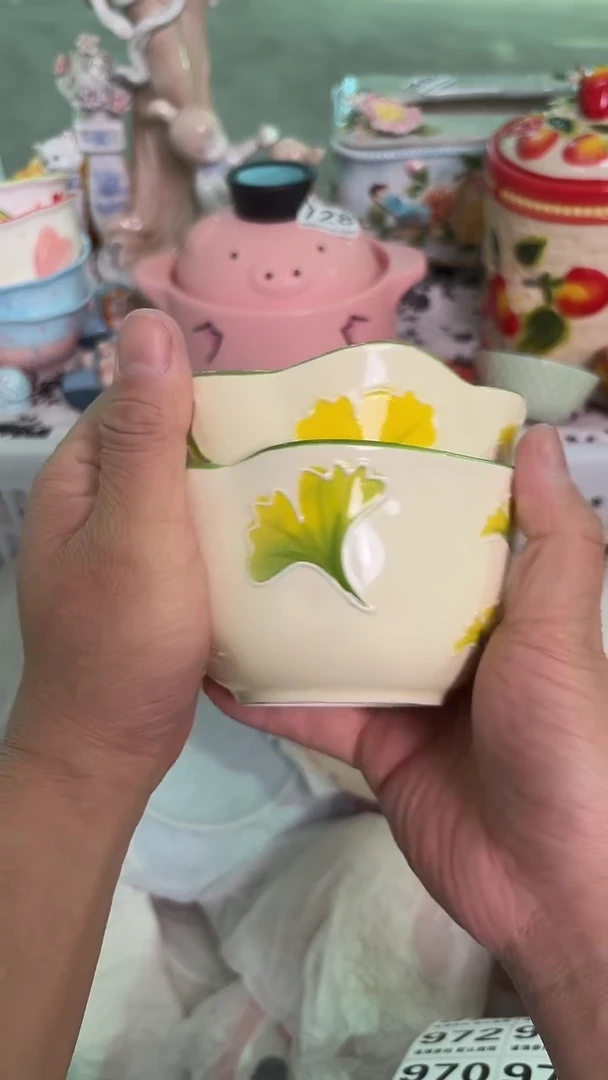 瓷片963默认微瑕15包邮库存1件
