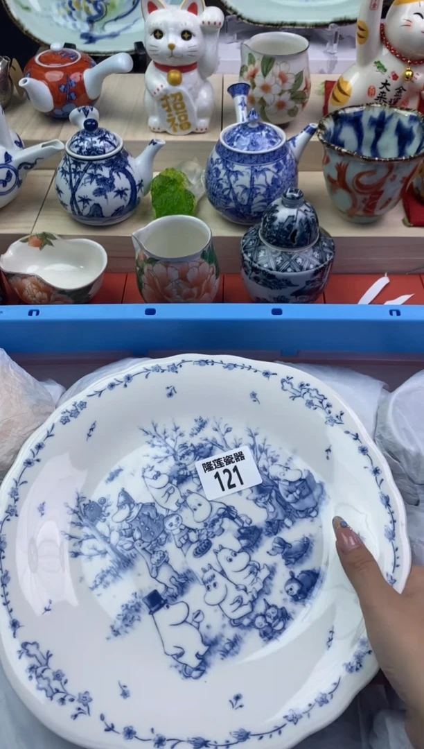 【闪购商品】瓷片隆莲瓷器欢迎大家