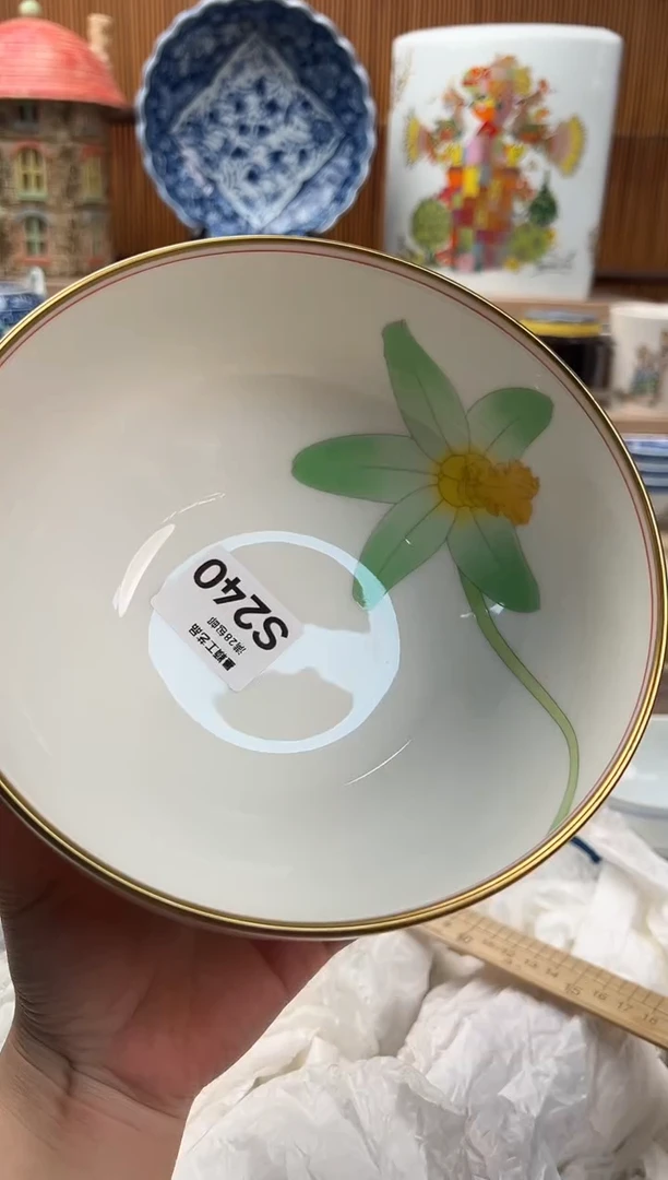 瓷片松**子240 S满28包邮不满找客服延迟发货