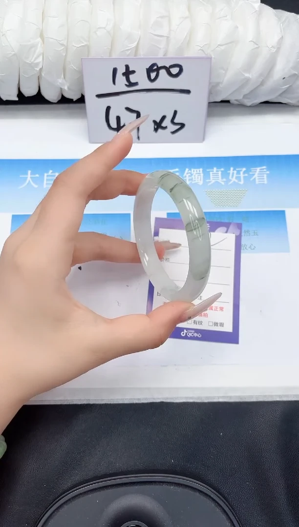 未镶嵌手镯石英质玉42-59