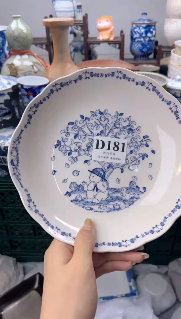瓷片乫*力  D181