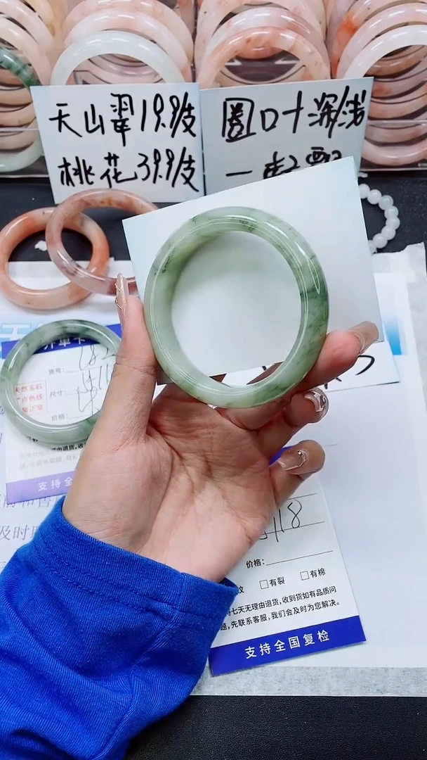 【闪购商品】石英质玉手镯未镶嵌A183-57/58