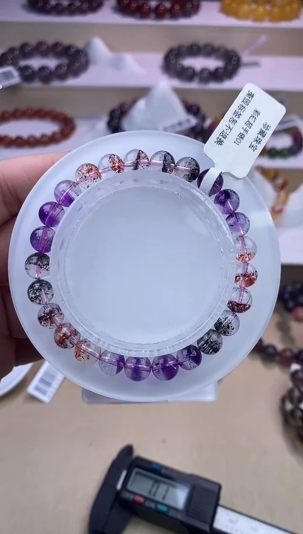 水晶手链未镶嵌彩虹超七7m+