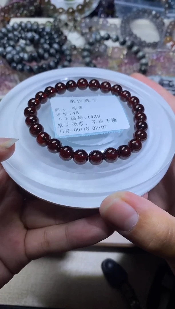 未镶嵌手串水晶苒*石榴石