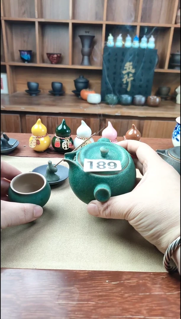 壶 杯 香器189189189189189
