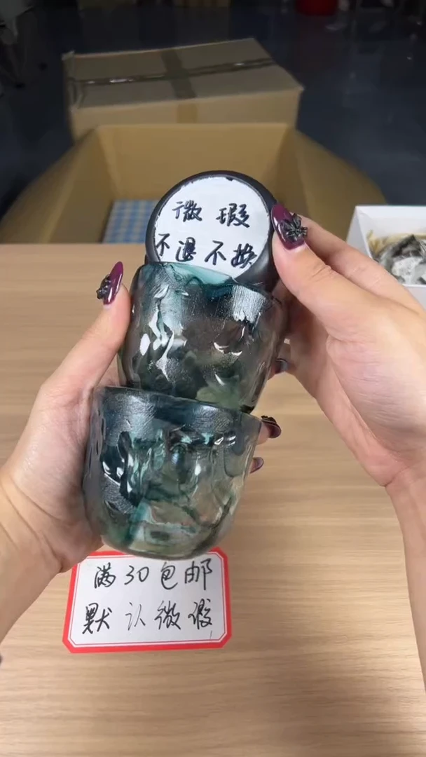 茶道陶瓷茶具茶周边