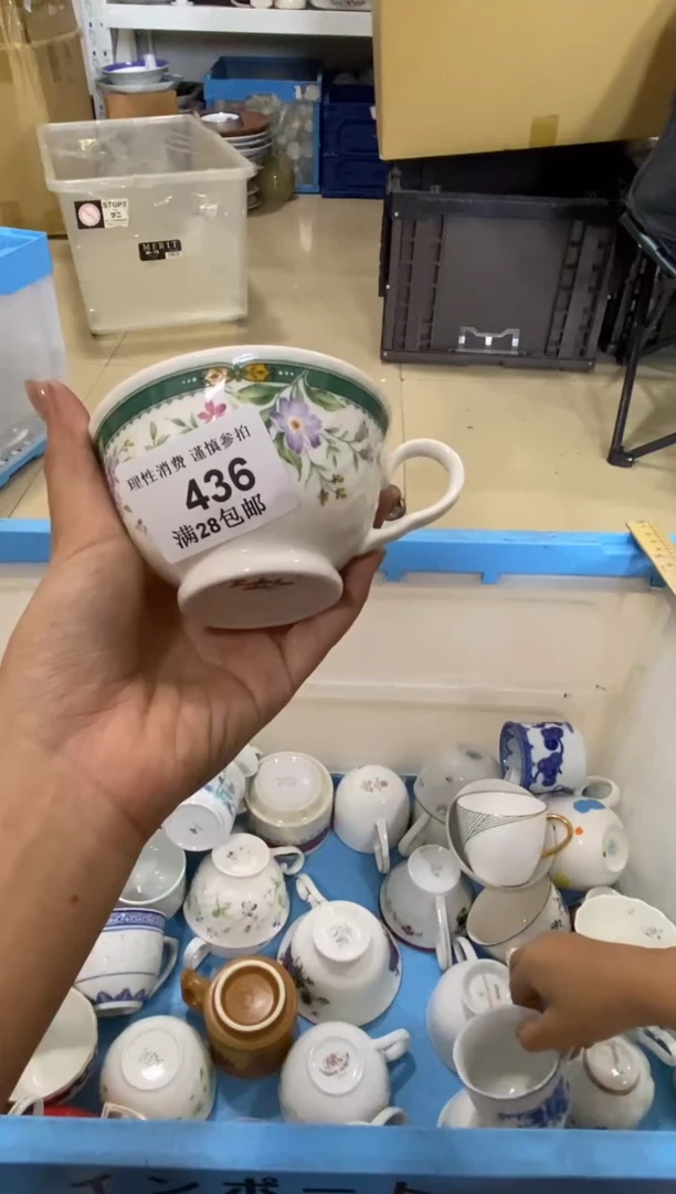 瓷片暖****说瓷色工艺品品品品436