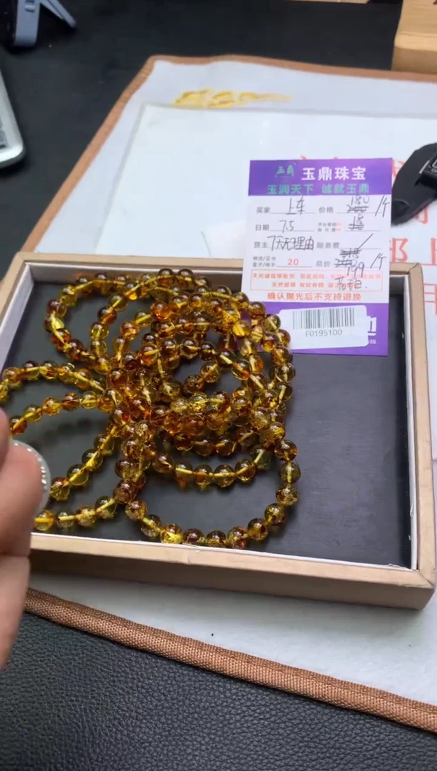 未镶嵌琥珀手串多样性发其一-F0195100