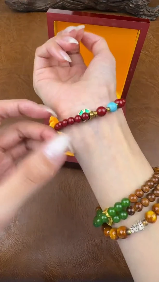 墨韵阁文玩ZS链接-@@SP008