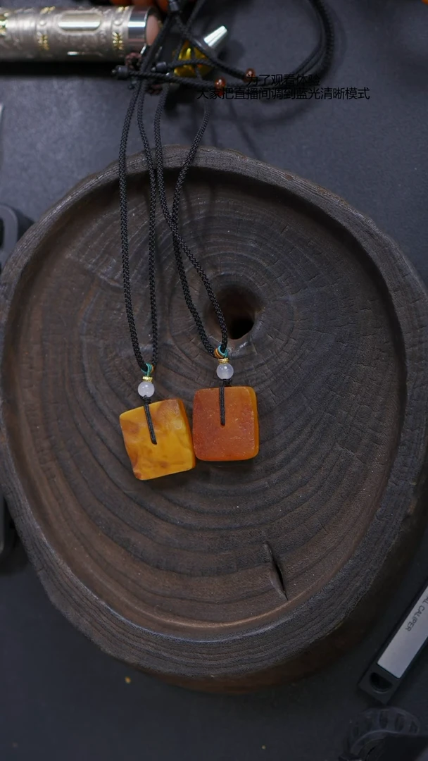 【闪购商品】琥珀裸石未镶嵌原石吊坠（多样性发货一件）