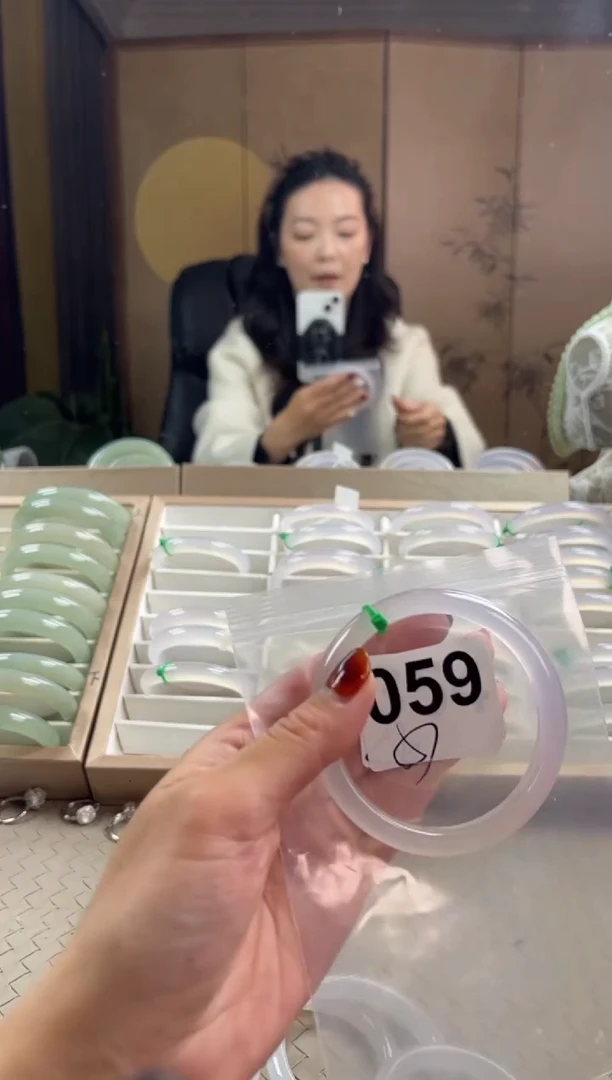 手镯玛瑙/玉髓未镶嵌059