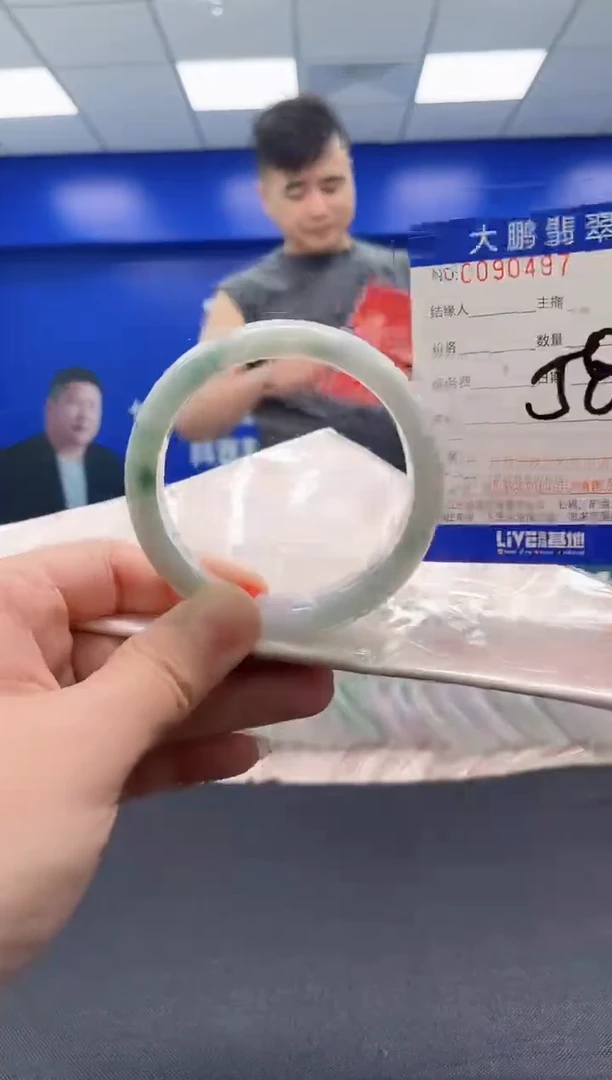 翡翠手镯未镶嵌AAAAAAAAA