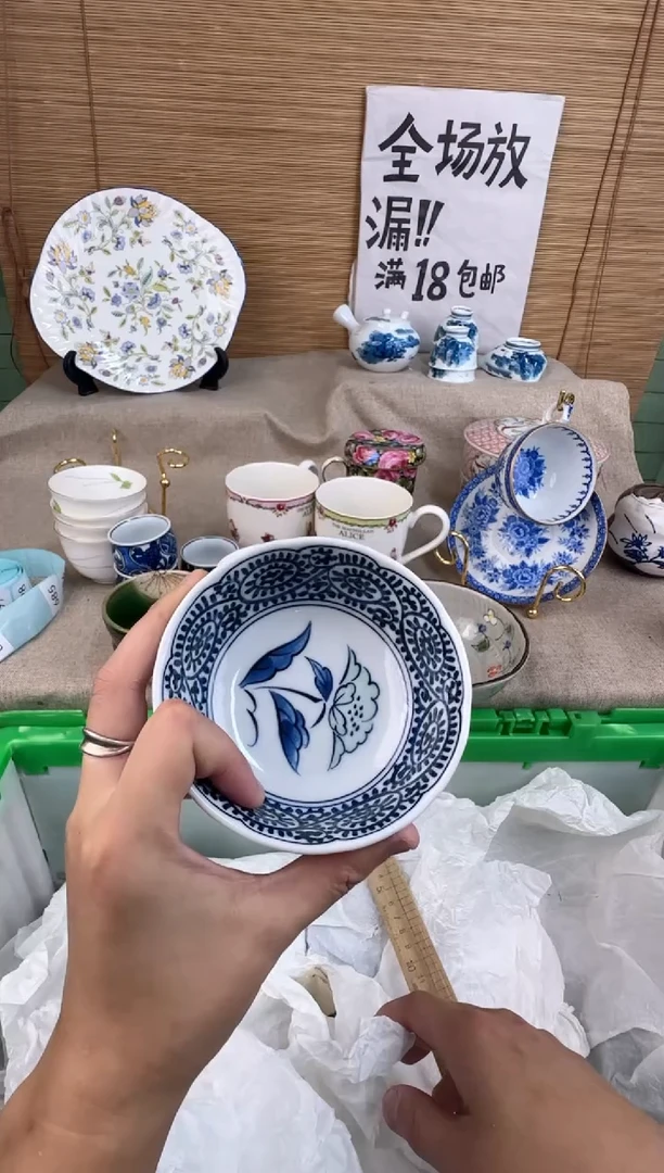 瓷片h***n陶瓷陶瓷陶瓷