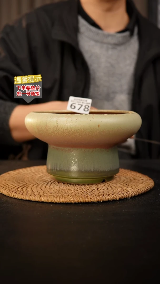 瓷片678，口约15.5  高约11