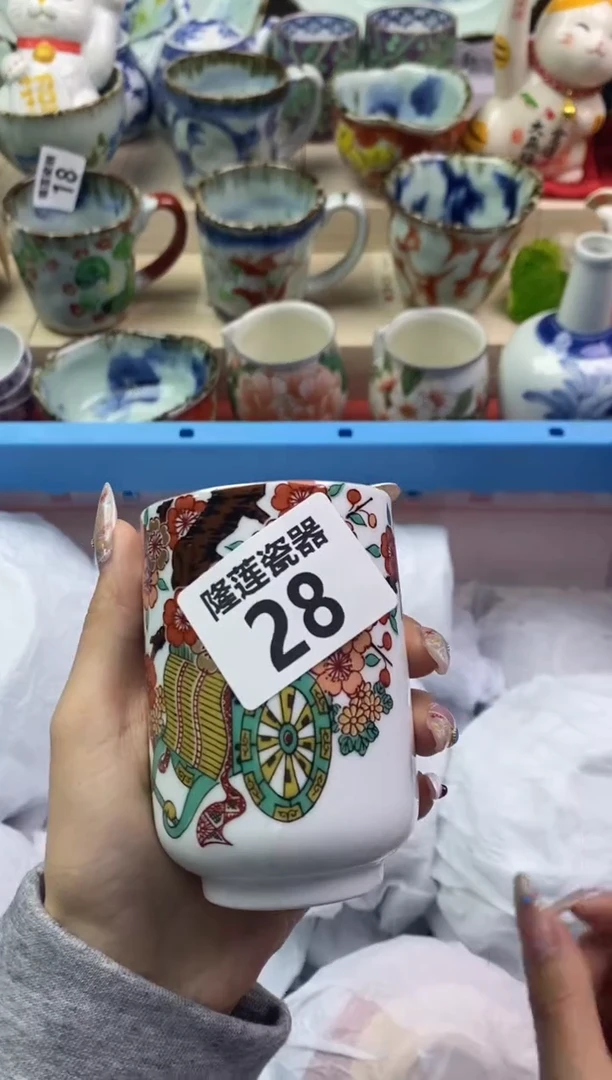 【闪购商品】瓷片隆莲瓷器欢迎大家