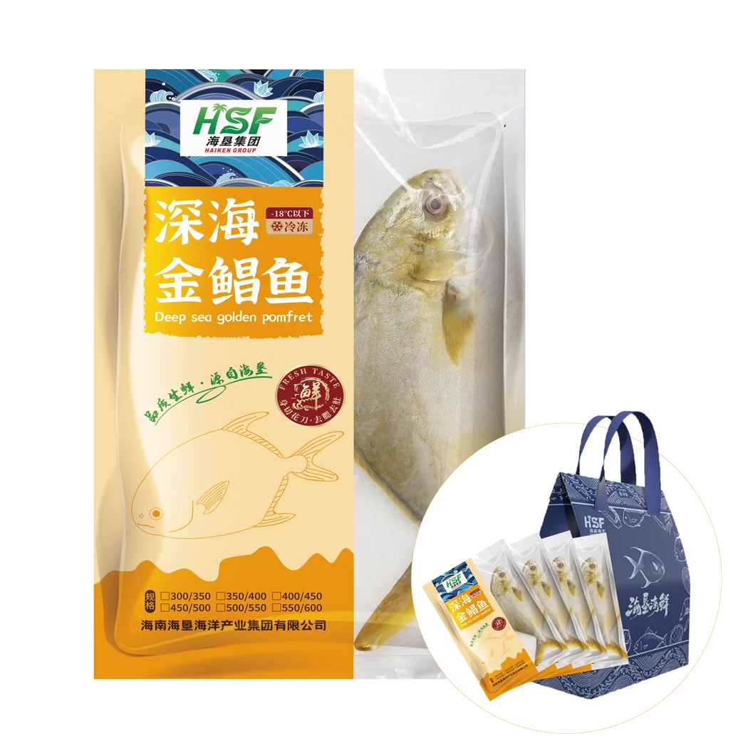 【海垦海洋]深海金鲳鱼新鲜冷冻免杀 4条/件（350-400g/条）
