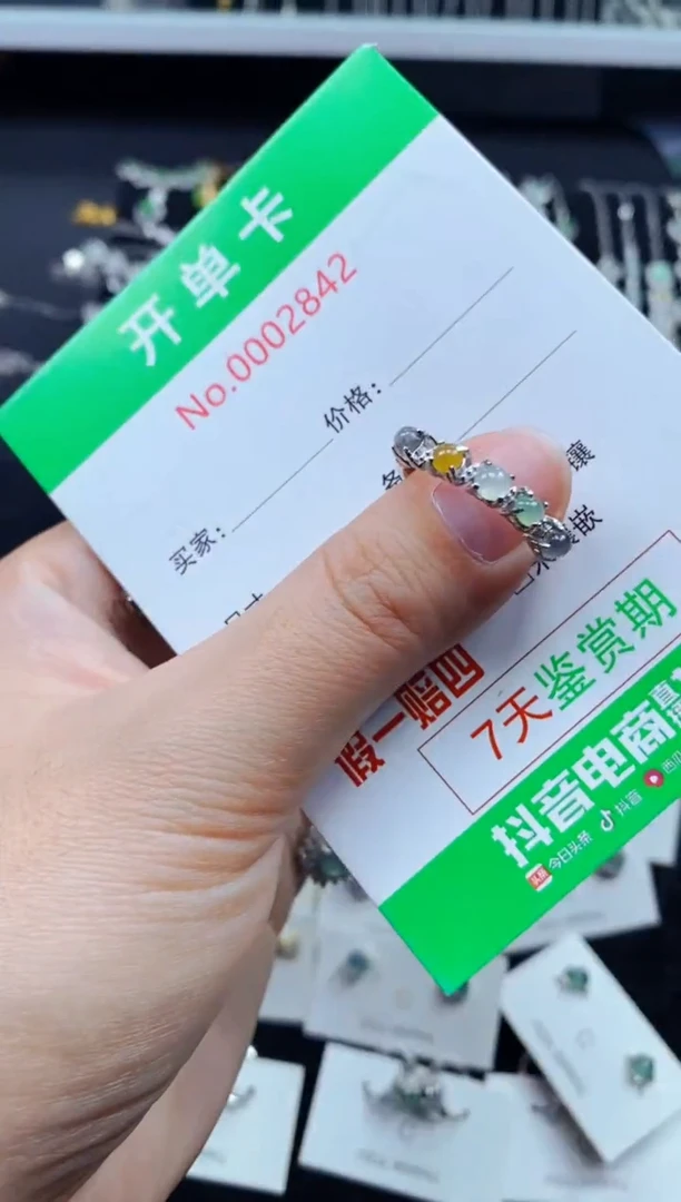 【闪购商品】翡翠戒指银S925镶嵌2842