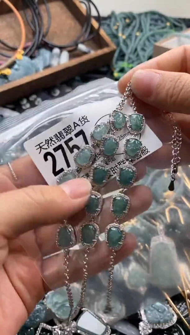 【闪购商品】翡翠颈饰未镶嵌多样性发其一2757